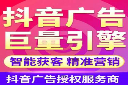 如何利用开户返点：案例分析