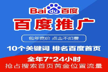 案例分析：成功开户后如何优化推广