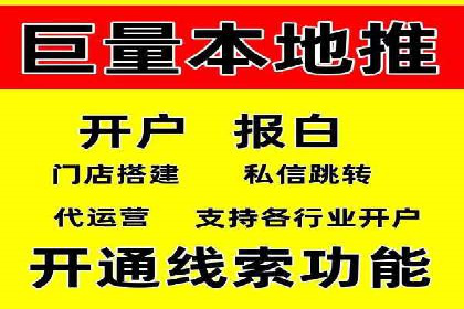 电商平台信息流广告的创意与优化：成功案例分析